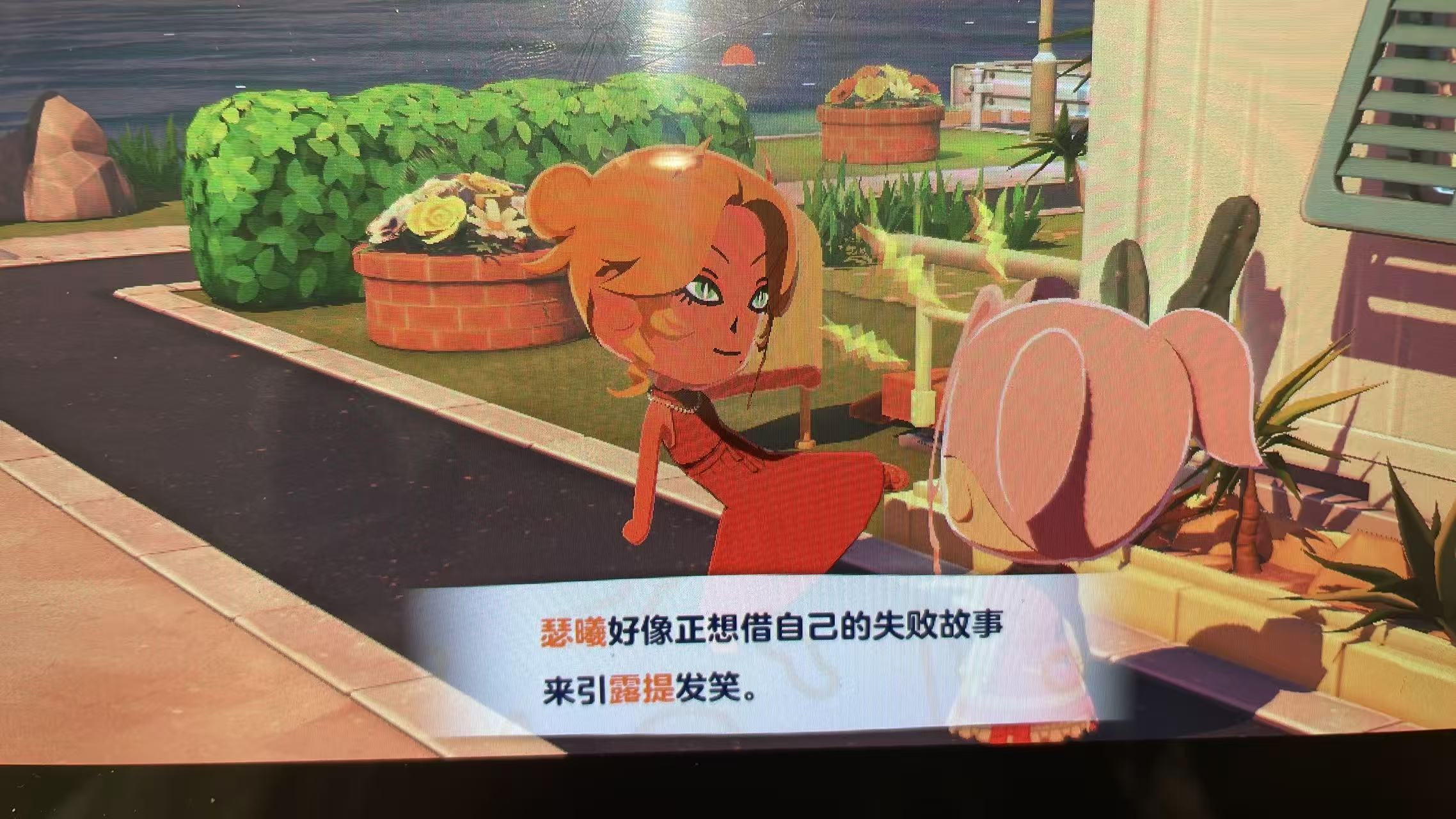 瑟曦-苦命2
